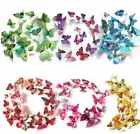 3D Butterfly Wall Stickers: Removable Decals Kids Nursery Wedding Decor Art -