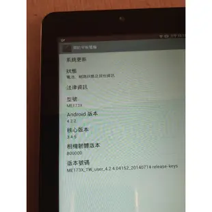 SD卡槽故障 ASUS MeMO Pad HD7 ME173X 16GB K00B