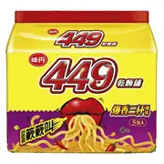 味丹 449乾麵舖爆香三杯風味包麵(100g*5包/袋) [大買家]