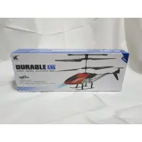 在飛比找蝦皮購物優惠-遙控直升機 DURABLE KING(黃色) S38   3