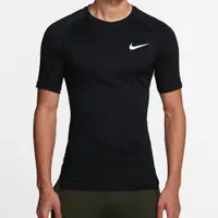 在飛比找蝦皮購物優惠-【詹姆士的店】Nike Pro 男款 緊身衣 Dri-FIT