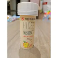 在飛比找蝦皮購物優惠-*~蘭華小舖~* 十倍蝦幣［台灣武田］HICEE 愛喜維生素