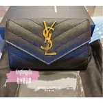 歐洲奢品購YSL 聖羅蘭 414404 魚子醬 荔枝紋 牛皮 皮革 黑色金LOGO 零錢夾 卡包 短夾零錢包 卡包免運