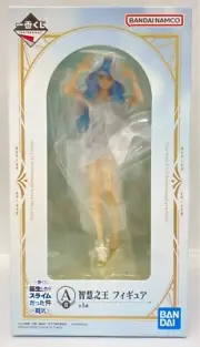 Ichiban Kuji That Time I Got Reincarnated as a Slime Haki Prize A Raphael Figure