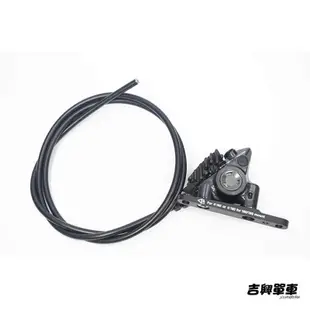 SHIMANO DURA-ACE Di2 R9270 左/前 油壓碟煞組ST-R9270-L BR-R9270吉興單車