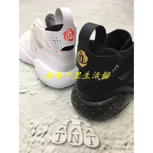 ADIDAS D Rose 773 男 高筒 明星款 包覆 耐磨 籃球鞋 FW8657 / FW9838爆款