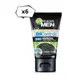 GARNIER MEN 男士洗面乳-洗顏磨砂面膜(100ml)*6