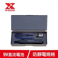 在飛比找良興EcLife購物網優惠-XYTRONIC賽威樂 8吋晶圓吸筆 PV-4000A-TW