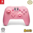 PowerA Kirby Wireless Controller NSGP0348JP-01 – Nintendo Switch