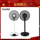 CLAIRE 360°12吋DC遙控桌立兩用循環扇 CSK-BA12SDR+360°12吋DC遙控桌立兩用循環扇 CSK-BC12SDR 風扇