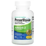 全新！封膜未拆！博士倫 PRESERVISION 維他命 礦物質 葉黃素 AREDS 2 軟膠囊 90 迷你