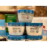 在飛比找蝦皮購物優惠-【護膚霜BODY BUTTER】-SEACRET秘之海買多轉