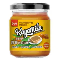 在飛比找誠品線上優惠-豐一Kayamila咖椰吐司抹醬/ 海鹽焦糖