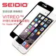 出清 iPhone 6/6S 玻璃保護貼 SEIDIO 9H滿版 亮面 鋼化玻璃保護貼/全螢幕/全屏/高清透/強化玻璃