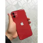 IPHONE 11 128G 紫色 紅色