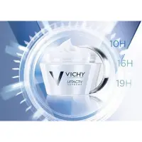 在飛比找蝦皮購物優惠-VICHY 薇姿 R激光賦活女神霜 50ml