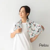 在飛比找森森購物網優惠-PEILOU 貝柔灣的貨MIT冰涼巾(石虎)