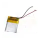 402025聚合物鋰電池3.7V 140MAH (KSB040擴展板配件)