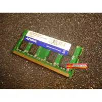 在飛比找蝦皮購物優惠-威剛 ADATA DDR2 800 2G DDRII PC2