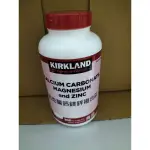 科克蘭鈣鎂鋅複合錠 300錠（食品）KIRKLAND 好市多代購 #408393#118 保健  科克蘭 錠 鈣 鎂 鋅