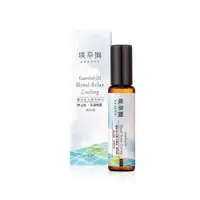 在飛比找PChome24h購物優惠-璞草園-樂活多元複方精油PLUS滾珠瓶10ml (沁涼祛濕)