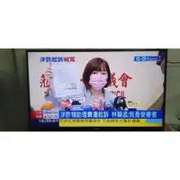 在飛比找蝦皮購物優惠-〔專業維修提供保固〕明基 BenQ 55RV6600無法開機