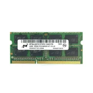 【可打統編】全新美光記憶體正品 DDR3 4G 8G 1066 1333 1600 1866筆電記憶體