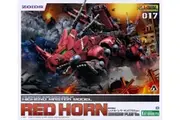 Zoids: 1/72 EZ-004 Red Horn (Marking Plus Ver.) - Model Kit