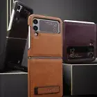 For Samsung Galaxy Z Flip6 Flip5 Flip4 3 Shockproof PC Bracket TPU Case Cover