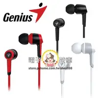 在飛比找PChome商店街優惠-☆電子花車☆Genius HS-M225 入耳式抗噪耳機麥克