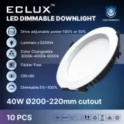 10PCS 40W DIMMABLE LED DOWNLIGHT 200~220MM CUTOUT TRI-COLOR FLICKER FREE 120°