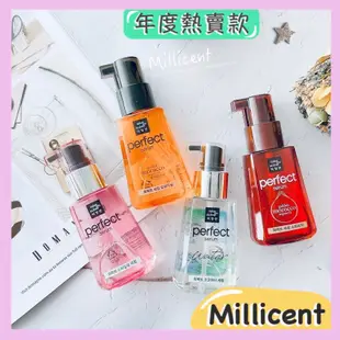 【米粒森】MISE EN SCENE 髮油 護髮精華 大馬士革 美強生玫瑰 護髮 護髮油 ❤️millicet❤️