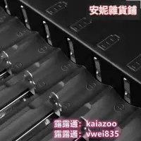 在飛比找露天拍賣優惠-【台灣公司免稅開發票】Valon i8s智能八槽大型防反接自