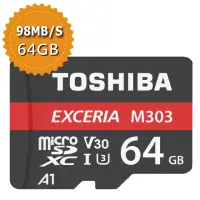 在飛比找momo購物網優惠-【TOSHIBA 東芝】M303 Micro SDXC 64