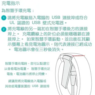 BC【充電線】Fitbit Charge 2 健身手環專用充電線 智慧手錶 智能手錶充電線 充電座