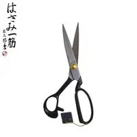 在飛比找PChome24h購物優惠-(黑盒)日本庄三郎剪刀標準10吋240mm剪刀A-240(日