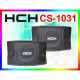 【綦勝音響批發】HCH 十吋卡拉OK懸吊式喇叭 CS-1031 (另有KTV擴大機ES-889/無線麥克風DK10可選購