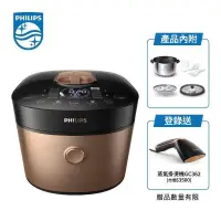 在飛比找PChome24h購物優惠-【飛利浦 PHILIPS】雙重脈衝智慧萬用鍋(HD2195)