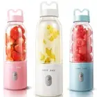 Electric Juicer Cup Personal Lemon Squeezer Travel Blender for Smoothie Juice