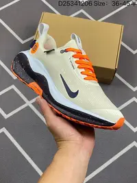 在飛比找Yahoo!奇摩拍賣優惠-耐吉 Nike ZOOMX INVINCIBLE RN 4 