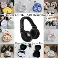 在飛比找蝦皮購物優惠-現貨 適用於 Pioneer Dj HDJ X10 耳機套甜