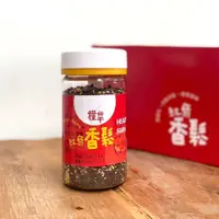 在飛比找蝦皮購物優惠-【贈品-糧莘庇護農場】紅藜香鬆 葷