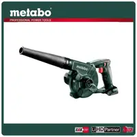 在飛比找momo購物網優惠-【metabo 美達寶】18V鋰電三速吹風機空機(AG 18