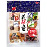 三幸製菓 美稻之里家庭包(米果&餅乾)186G #日本零食 綜合米果 特價