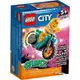 【樂GO】樂高 LEGO 60310 小雞特技摩托車 機車 城市系列 積木 盒組 玩具 禮物 樂高正版 全新未拆