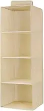 Hanging Wardrobe Storage with Drawer Large Capacity for Clothes and Socks Etc 4. Foldable Miscellaneous Items Washable, Beige, 4 Layers