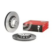 Brembo Prime Vented Brake Rotor - Single - 09.8690.11