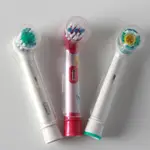 ASTORE3PCS ORAL ELECTRIC TOOTHBRUSH HEAD DUST COVER CASE CAP