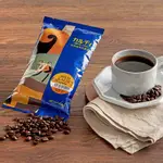 咖樂迪咖啡農場人氣咖啡柔和咖樂迪咖啡豆（200G）