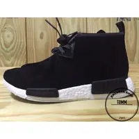 在飛比找蝦皮購物優惠-【Tom-m】ADIDAS NMD CHUKKA 黑色 麂皮